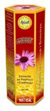 Apicol Propolis + Echinacea Gotas 60 ml