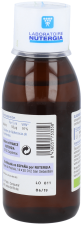 Oligoviol Sm-O 150 Ml