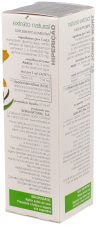 Extracto de Hipérico 50 ml