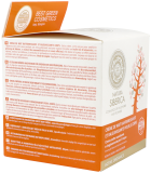 Crema de Noche Corporal Reafirmante 370 ml