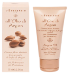 Crema de Manos Antiedad de Óleo de Argán 75 ml