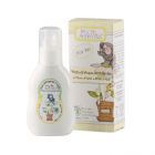 Pasta Al Agua Para El Cambio De Pañales Ecobio Baby Anthyllis 75 ml