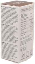 Pigment Zero Dsp Antiox 60 Cápsulas