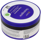 Bálsamo Corporal 300ml