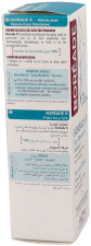 Boreade Emulsión Reparadora 40ml