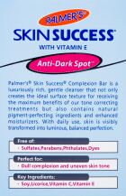 Skin Success Barra para el Cutis Antimanchas 100 gr