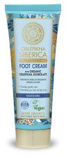 Oblepikha Crema para Pies Nutritiva 75 ml