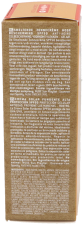 Sun Crema Facial Fundente Alta Protección SPF 50 50 ml