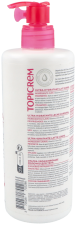 Leche Corporal Ultra-Hidratante 500 ml