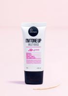 I'M Tone Up Multi Base SPF 50+ 50 ml