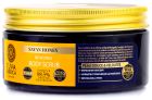 Exfoliante Corporal Revitalizante Sayan Honey 300 ml