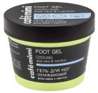 Gel para Pies Refrescante 110 ml