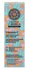 Crema Antioxidante para el Contorno de los Ojos 30 ml