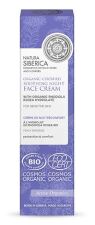 Crema de Noche Facial Calmante 50 ml