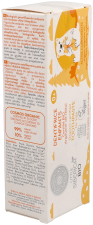 Pasta de Dientes Infantil Oblepikha de Altái 60 gr