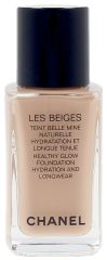 Les Beiges Fluído Iluminador 30 ml