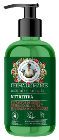 Crema de Manos Natural Nutritiva 300 ml