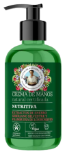 Crema de Manos Natural Nutritiva 300 ml