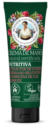 Crema de Manos Nutritiva 75 ml