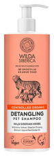 Wilda Siberica Champú Desenredante para Mascotas 400 ml