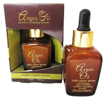 Sérum de Aceite de Argán Reparador Noche 50 ml