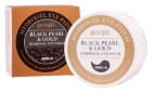 Parches para Ojos Black Pearl & Gold 60 uds