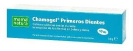 Chamogel Primeros Dientes Gel 10 gr