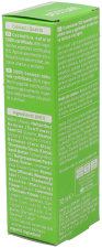 Crema Hidratante Skin Food Light Face & Body