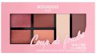 Volume Glamour Paleta de Sombras 8,4 gr