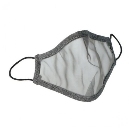 Mascarilla Reutilizable Transparente Gris Adulto