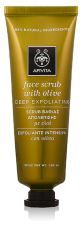 Exfoliante Facial de Oliva 50 ml