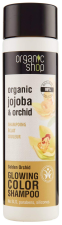 Champ&uacute; Brillo Nen&uacute;far & Amaranto 1000 ml