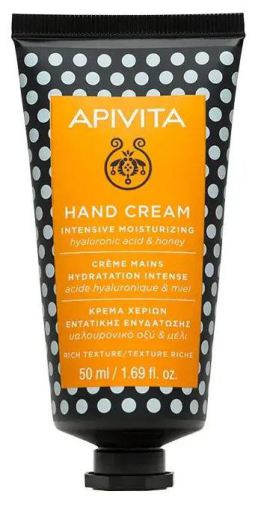 Hand Care Crema de Manos Hidratante Intensiva 50 ml