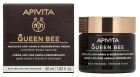 Queen Bee Crema Facial Antiedad Rica 50 ml