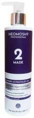 Blonde Ultraviolet Mascarilla Capilar 300 ml