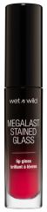 Megalast Stained Glass Lip Gloss