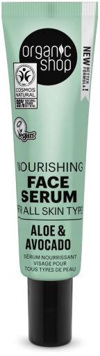 Organic Shop S&eacute;rum Facial Hidratante Aguacate y Aloe Vera 30 ml