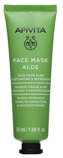 Face Mask Mascarilla Facial Aloe Hidratante & Refrescante 50 ml