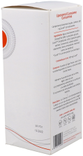 Liposomal Curosome Crucumina 250 ml