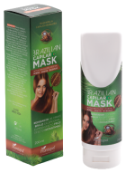 Brazilian Capilar Mask 200 ml