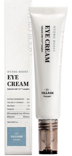 Hydro Boost Crema de Ojos 25 ml