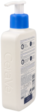 Loción Hidratante Piel Muy Seca 236 ml