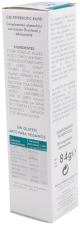 Gse Efferbiotic Rapid 20 Comprimidos