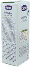 Natural Sensation Crema Corporal 150 ml