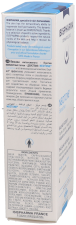 Neotone Bálsamo Intensivo 30 ml